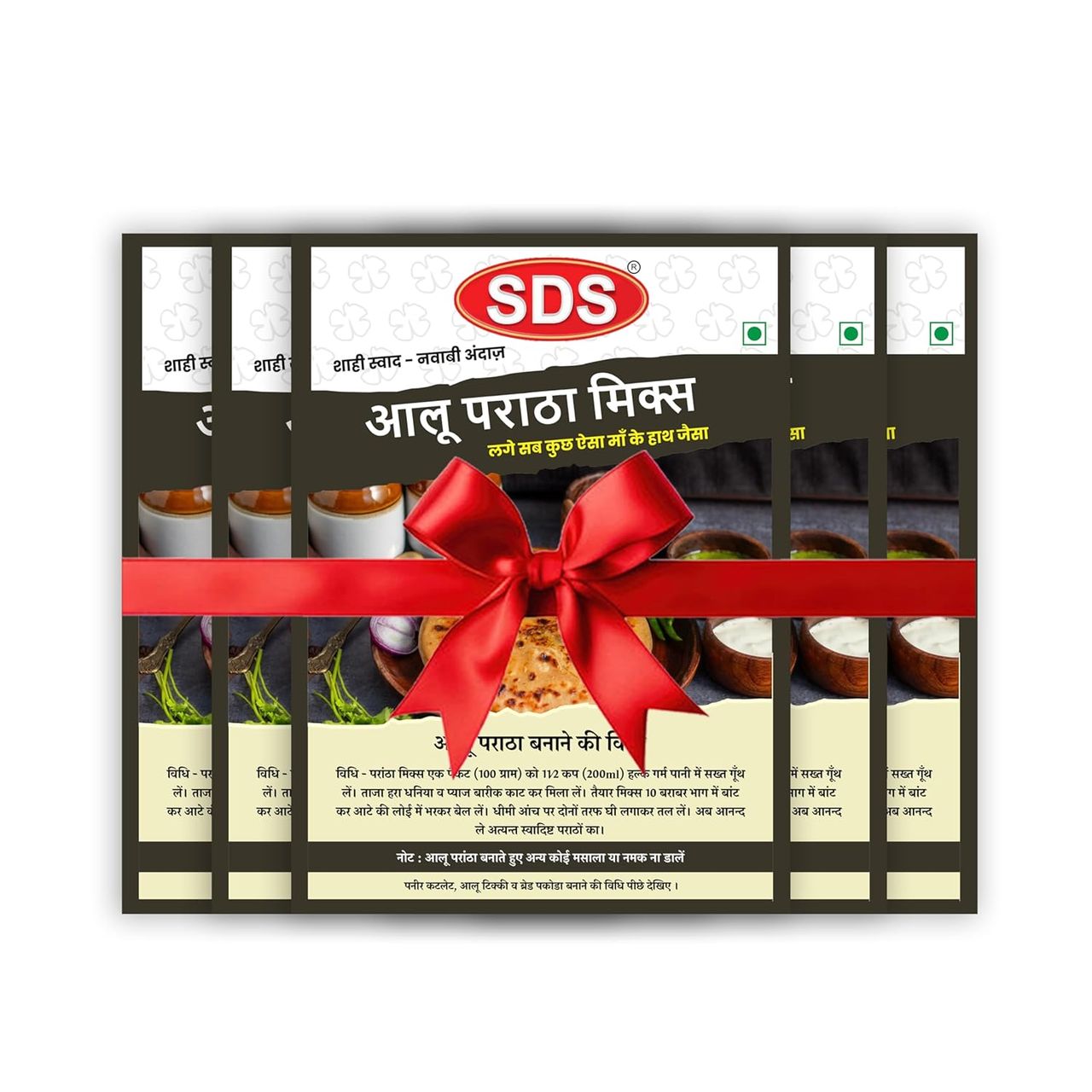 100g_pack_of_5